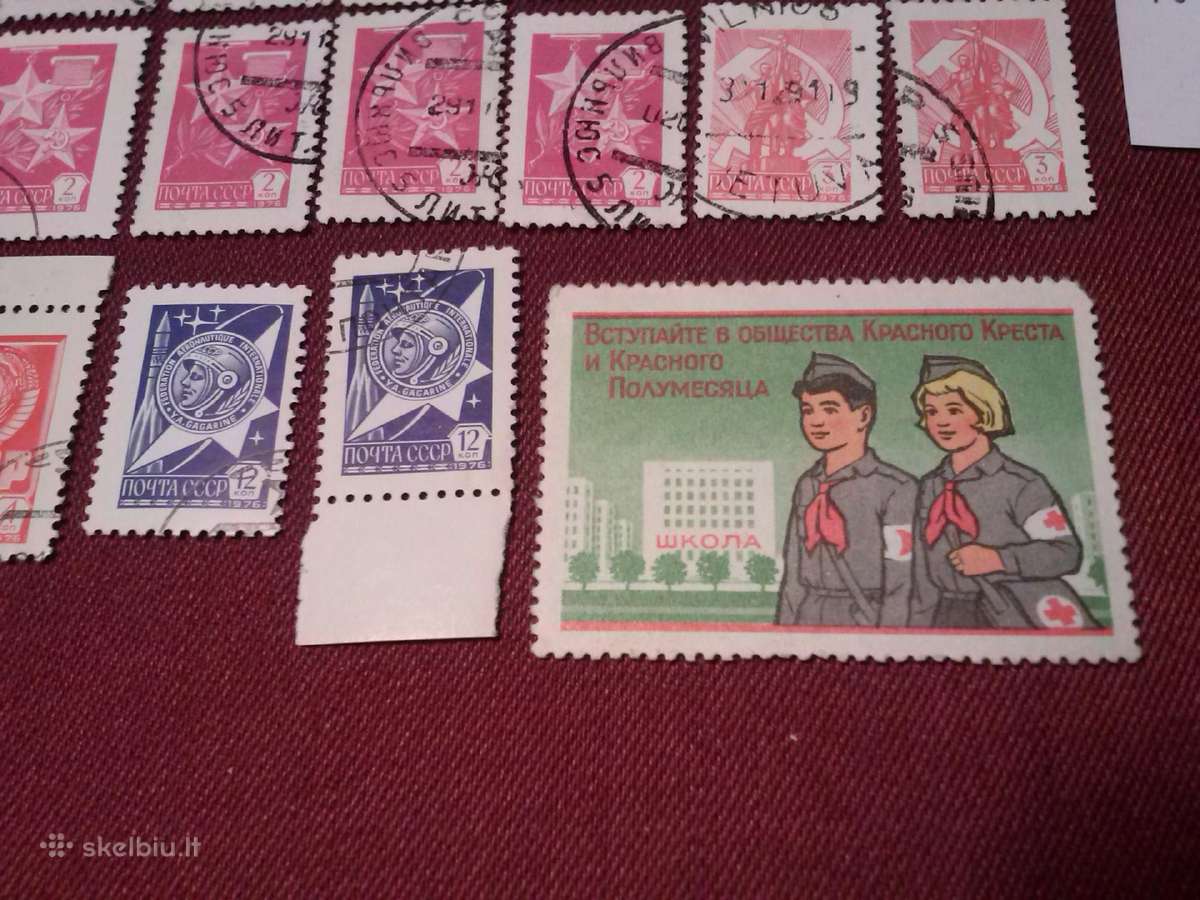 1976 m CCCP. - nuotraukos Nr. 3