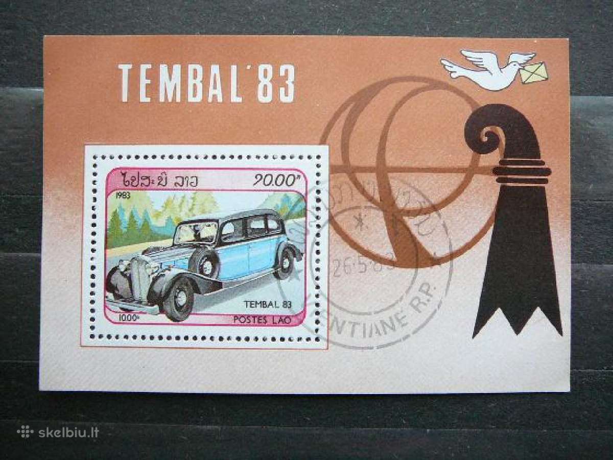 Automobiliai Laosas 1983 antsp. Ls905