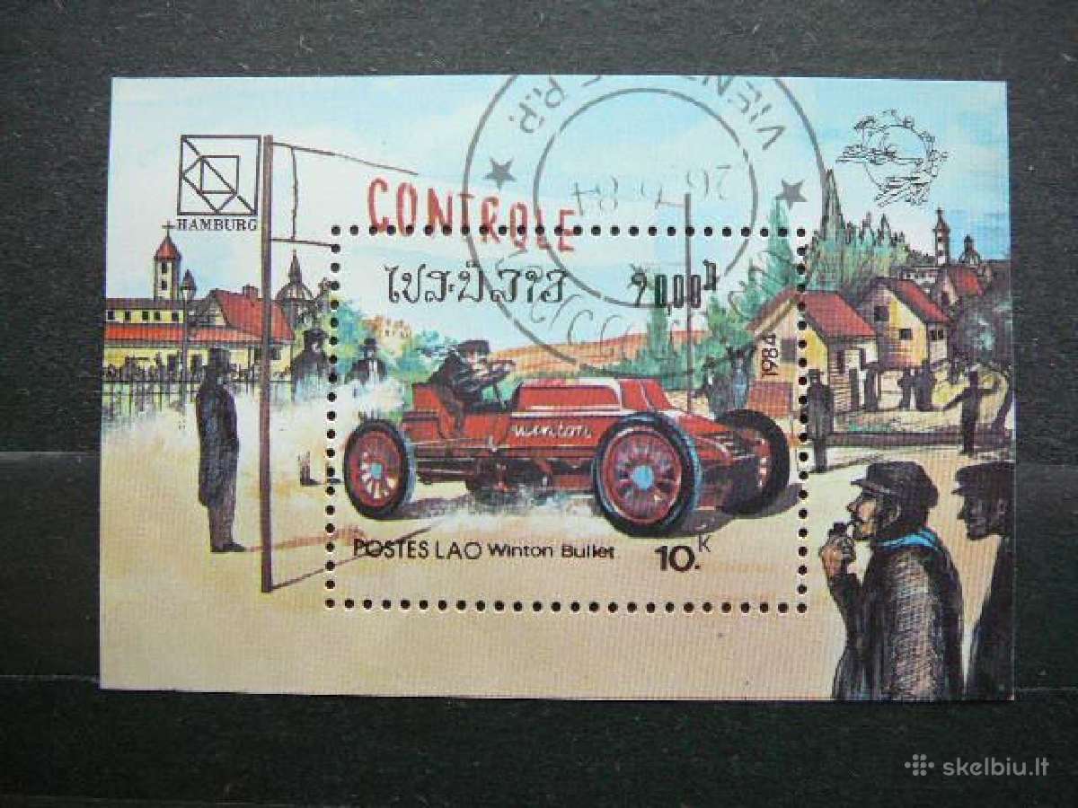 Automobiliai Laosas 1984 antsp. Ls906