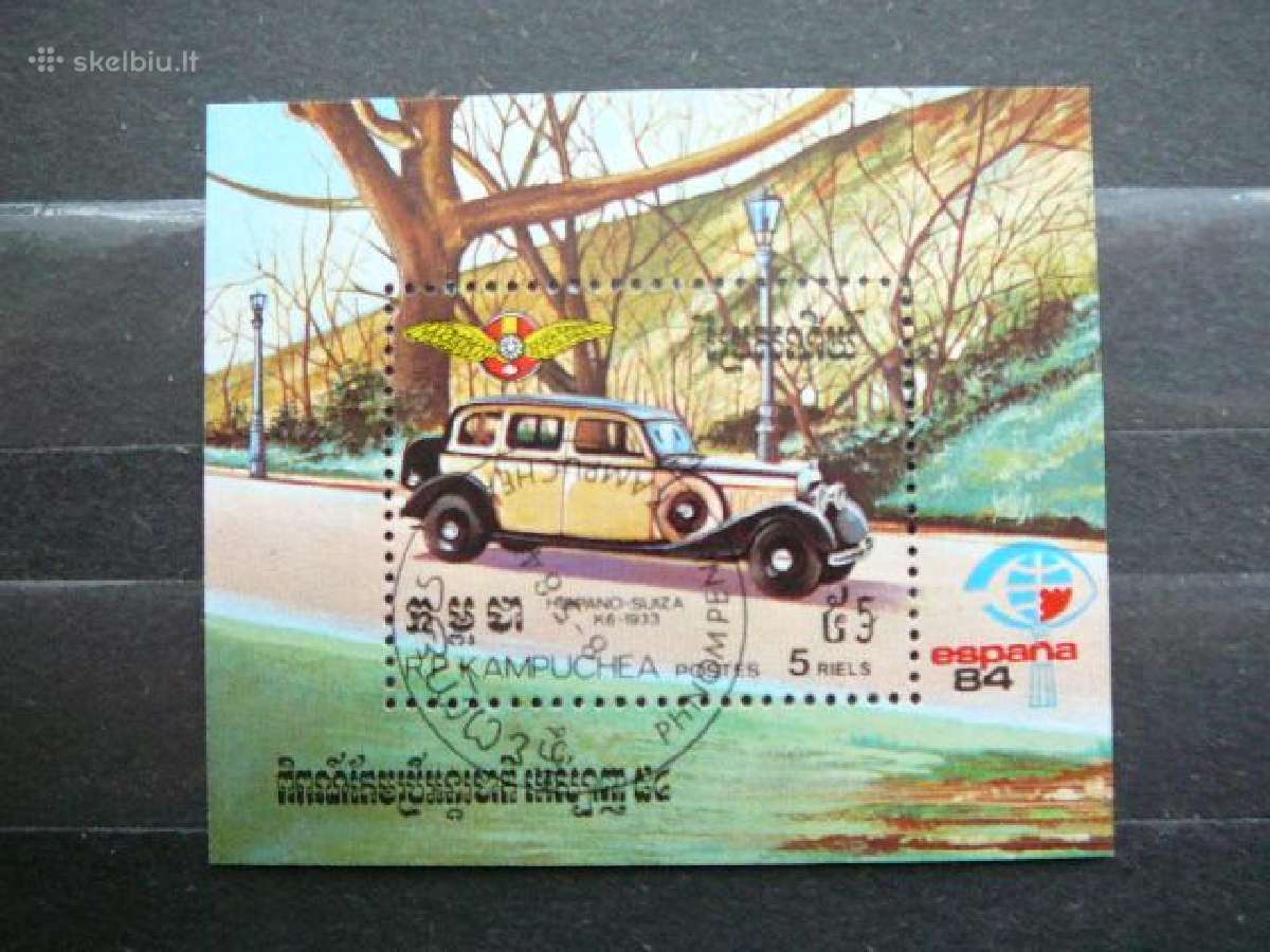 Automobiliai Kampucija 1984 antsp. kmp907