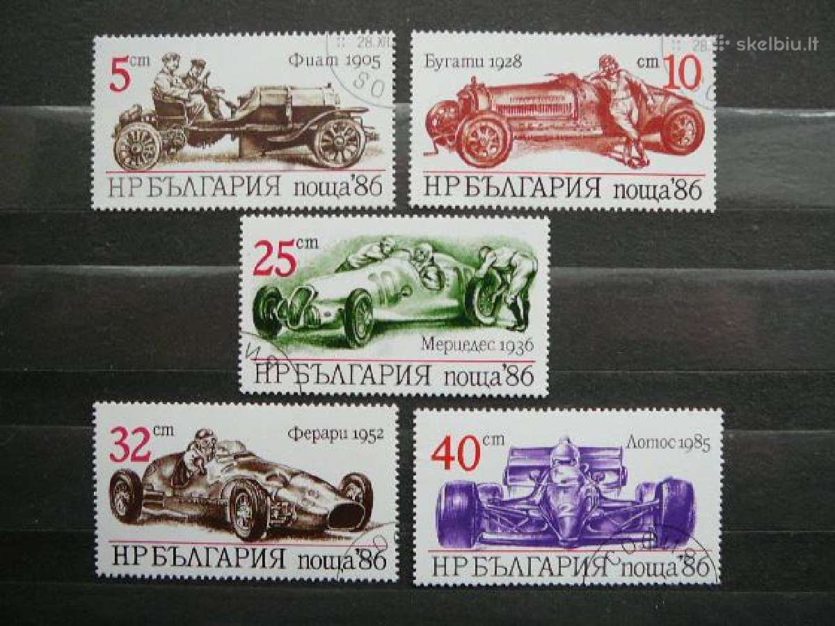 Automobiliai Bulgarija 1986 antsp. bg424