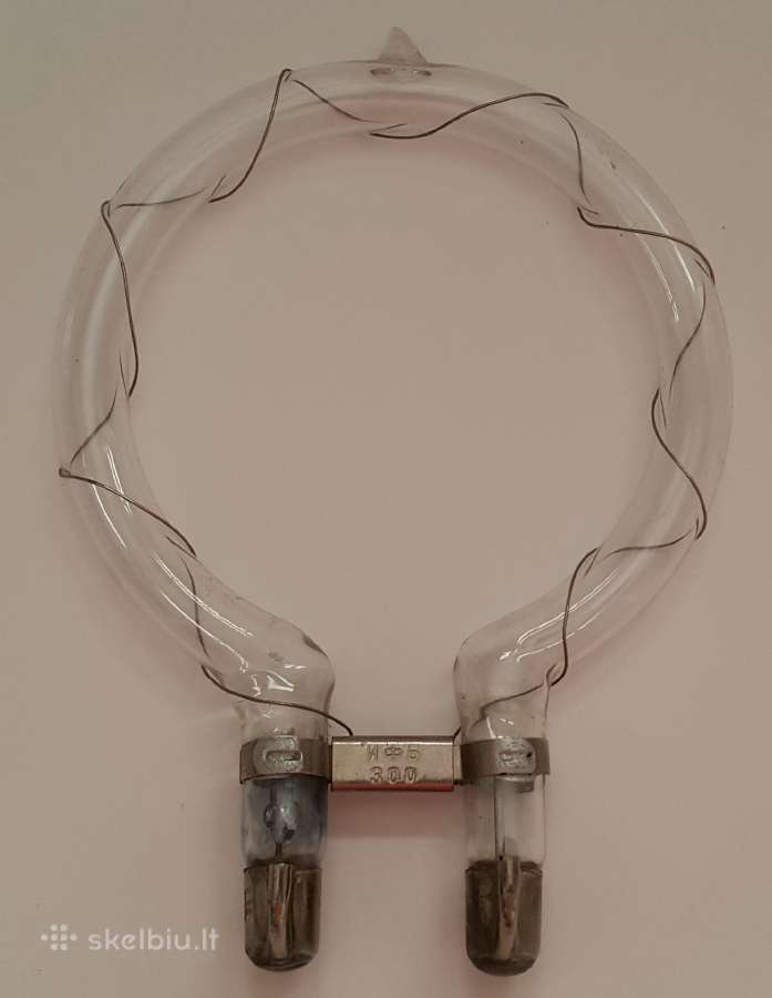 Blykstės lempa Ifb300