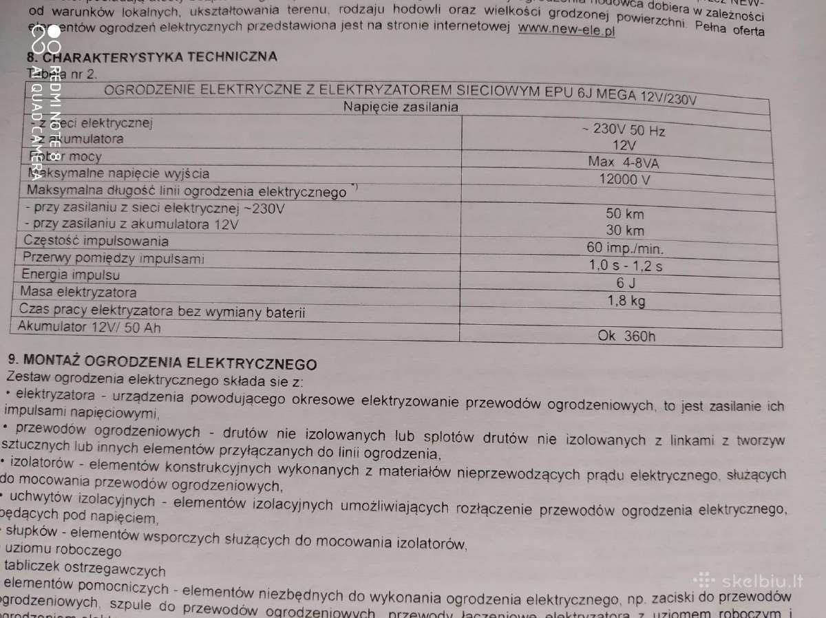 Elektrinis piemuo - nuotraukos Nr. 6