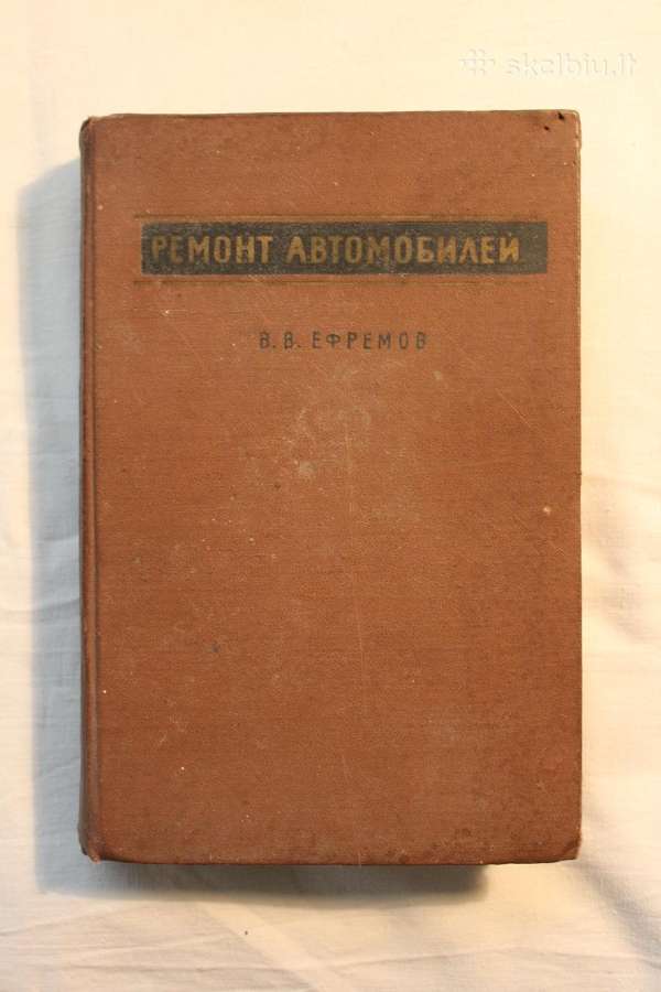 Techninė literatūra traktorių, žemės ūkio vadovai