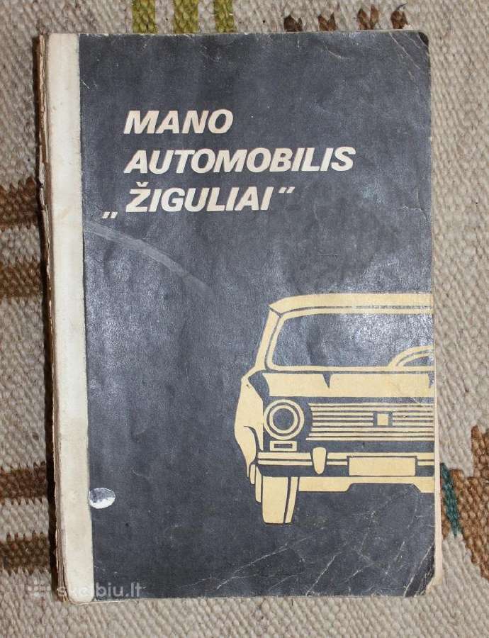 Vaz Iž, Moskvich, traktorių techninė literatūra Va - nuotraukos Nr. 6