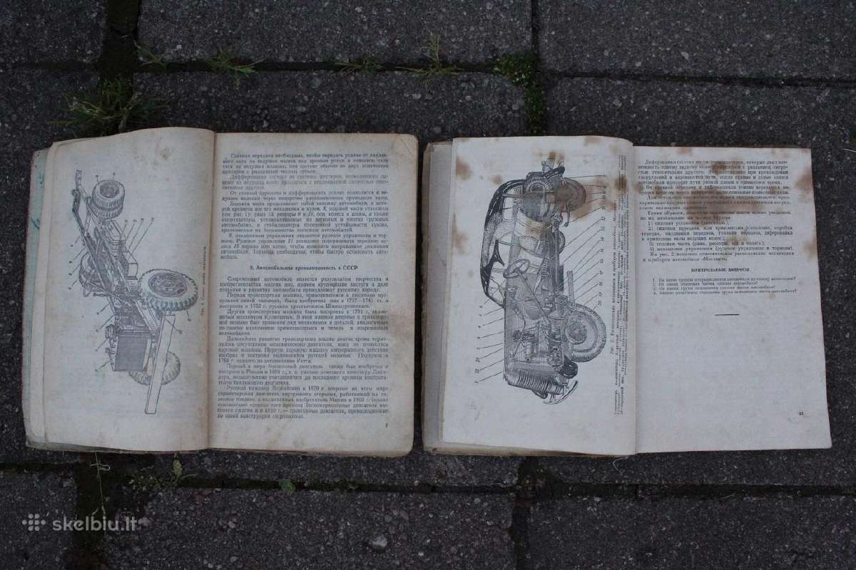 Techninė literatūra traktorių, žemės ūkio vadovai - nuotraukos Nr. 6