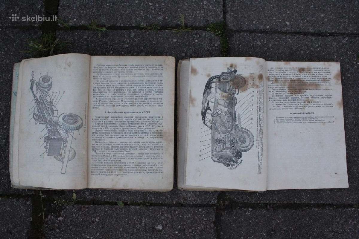 Techninė literatūra traktorių, žemės ūkio vadovai - nuotraukos Nr. 6