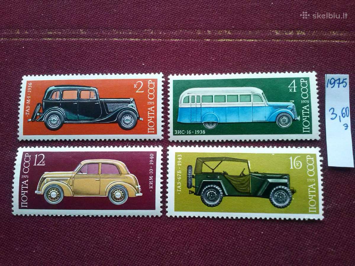 1975 m CcccccccCCCP.