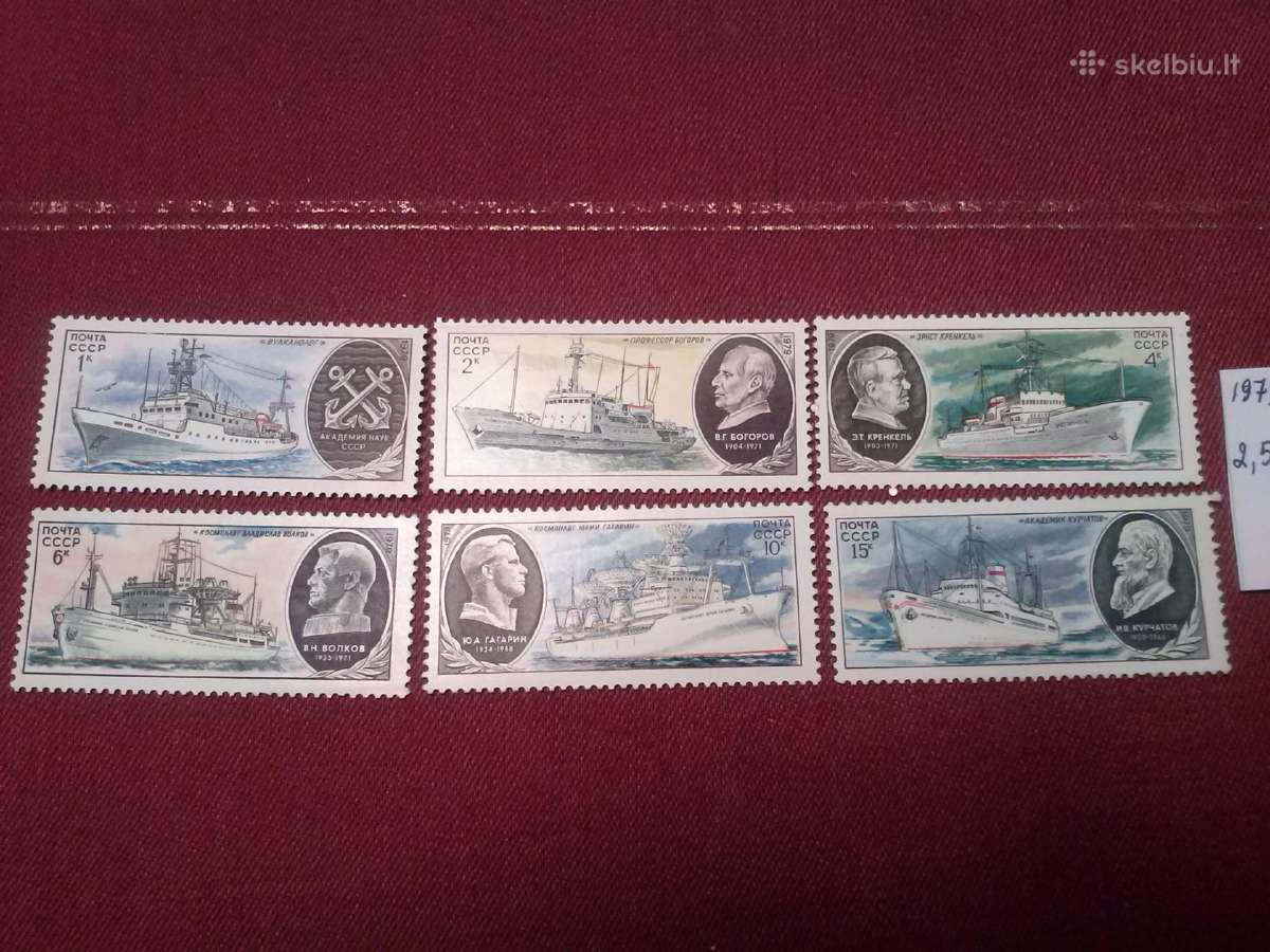 1979 m CcCCCP. - nuotraukos Nr. 2