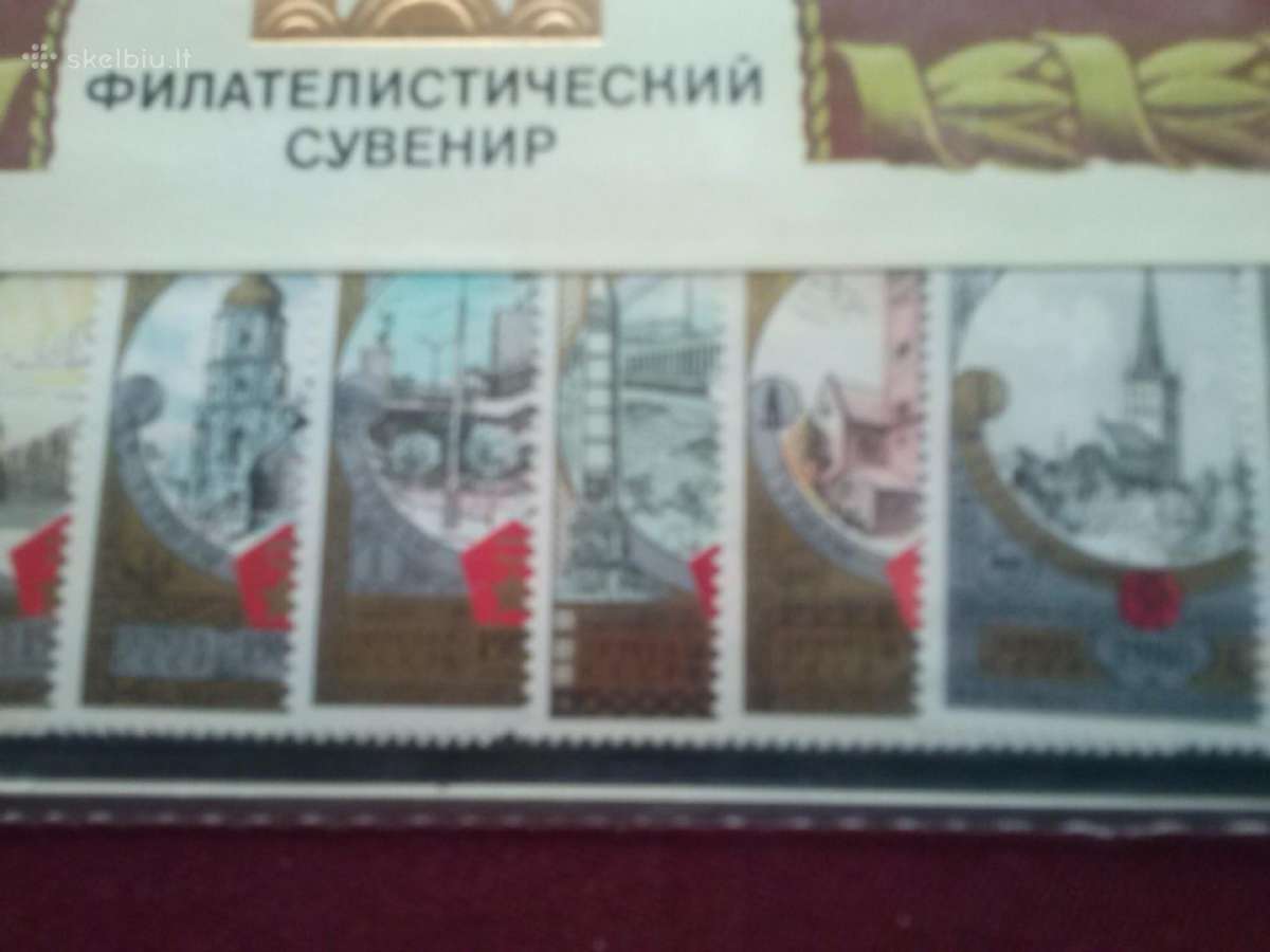 1980 m CcCCCP. - nuotraukos Nr. 3