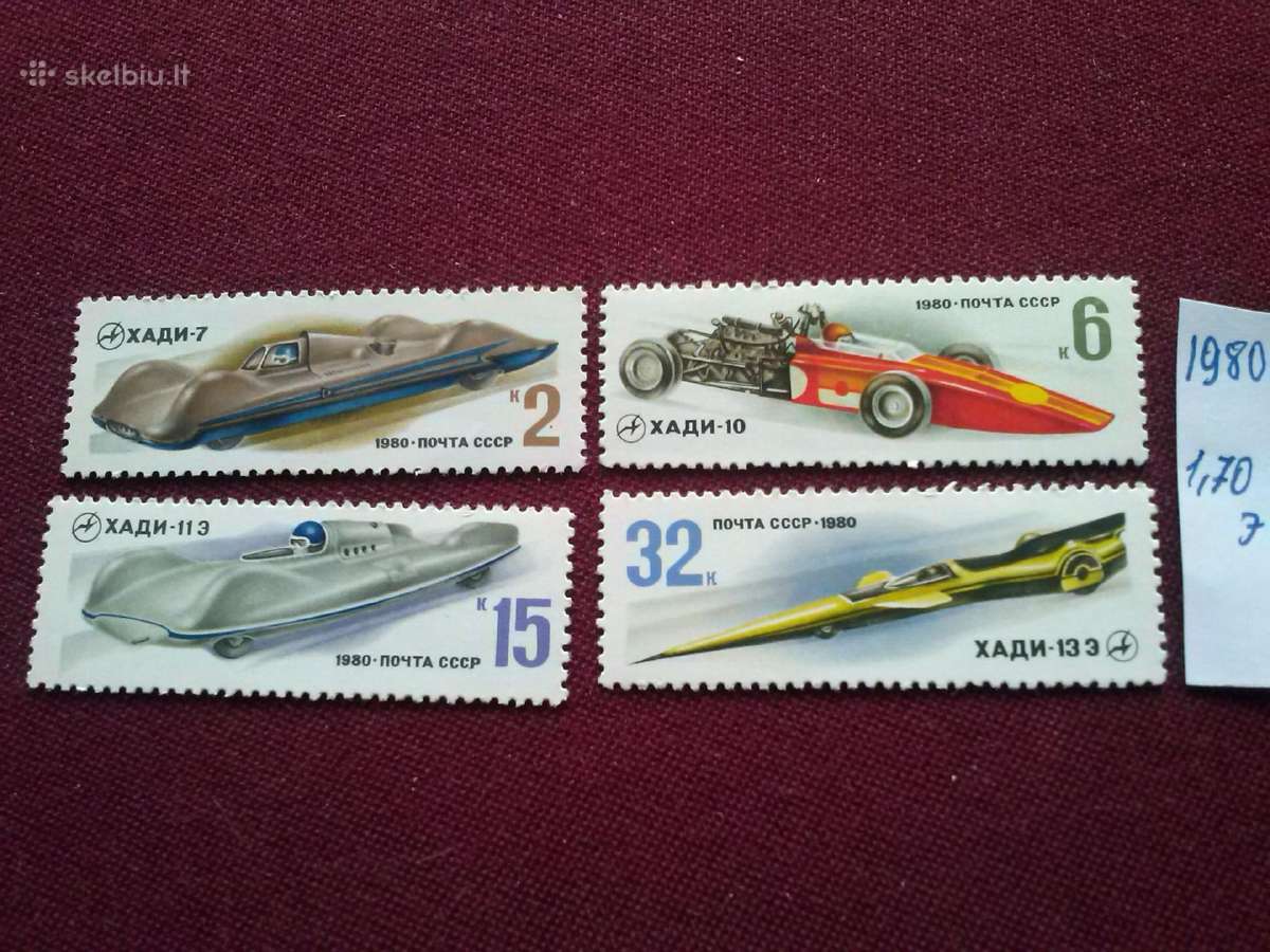 1980 m CcCCCP.