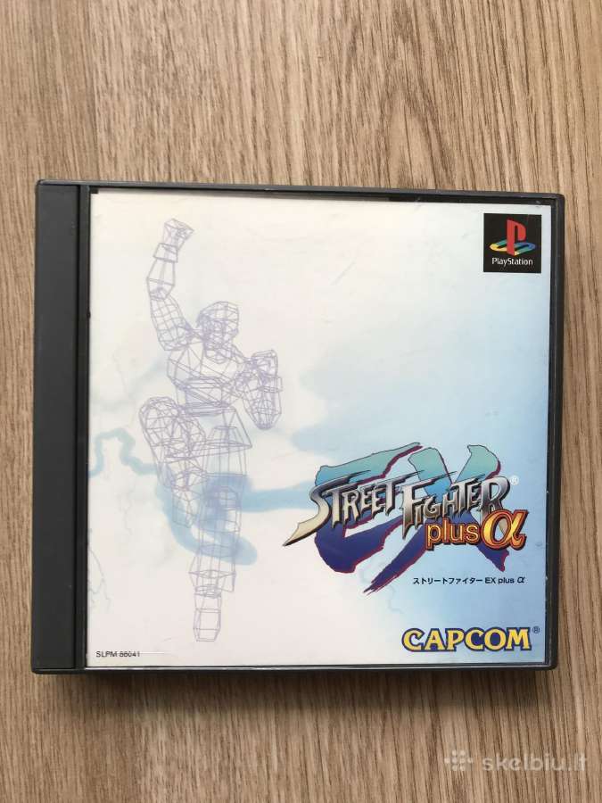 Žaidimas Ps1 Street Fighter Ex Plus Alpha, ntsc-j