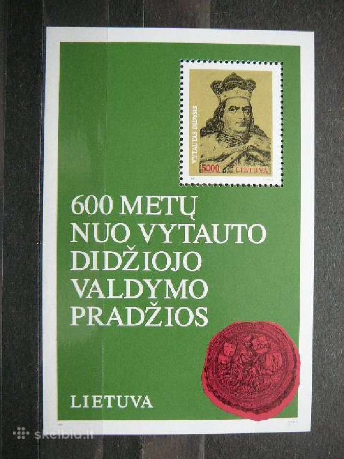 Lietuva 1993 Vytautas Didysis svarus lit521
