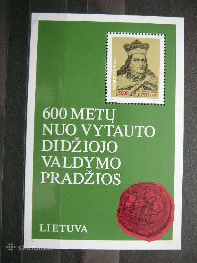 Lietuva 1993 Vytautas Didysis svarus lit521k