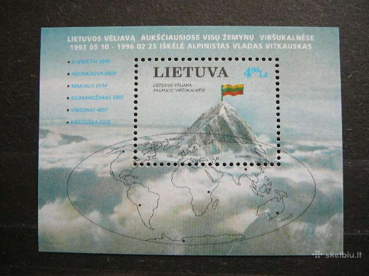 Lietuva 1997 Alpinizmas Veliava svarus lit634s