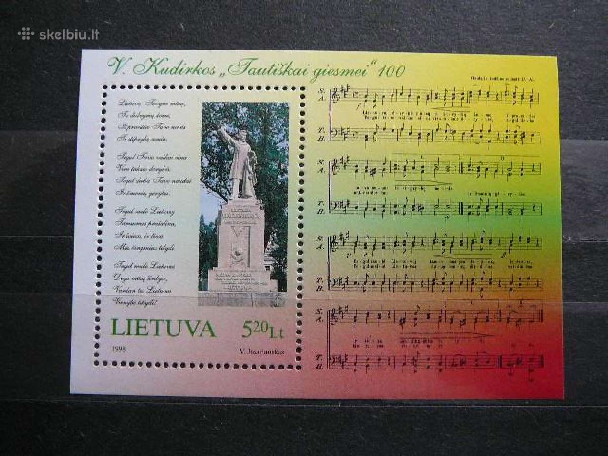 Lietuva 1998 Tautiska giesme svarus lit661s