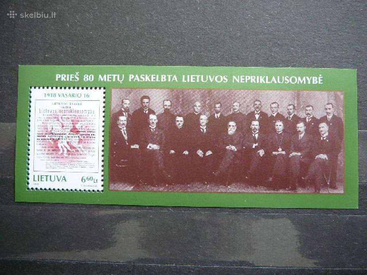Lietuva 1998 Nepriklausomybe svarus lit660s