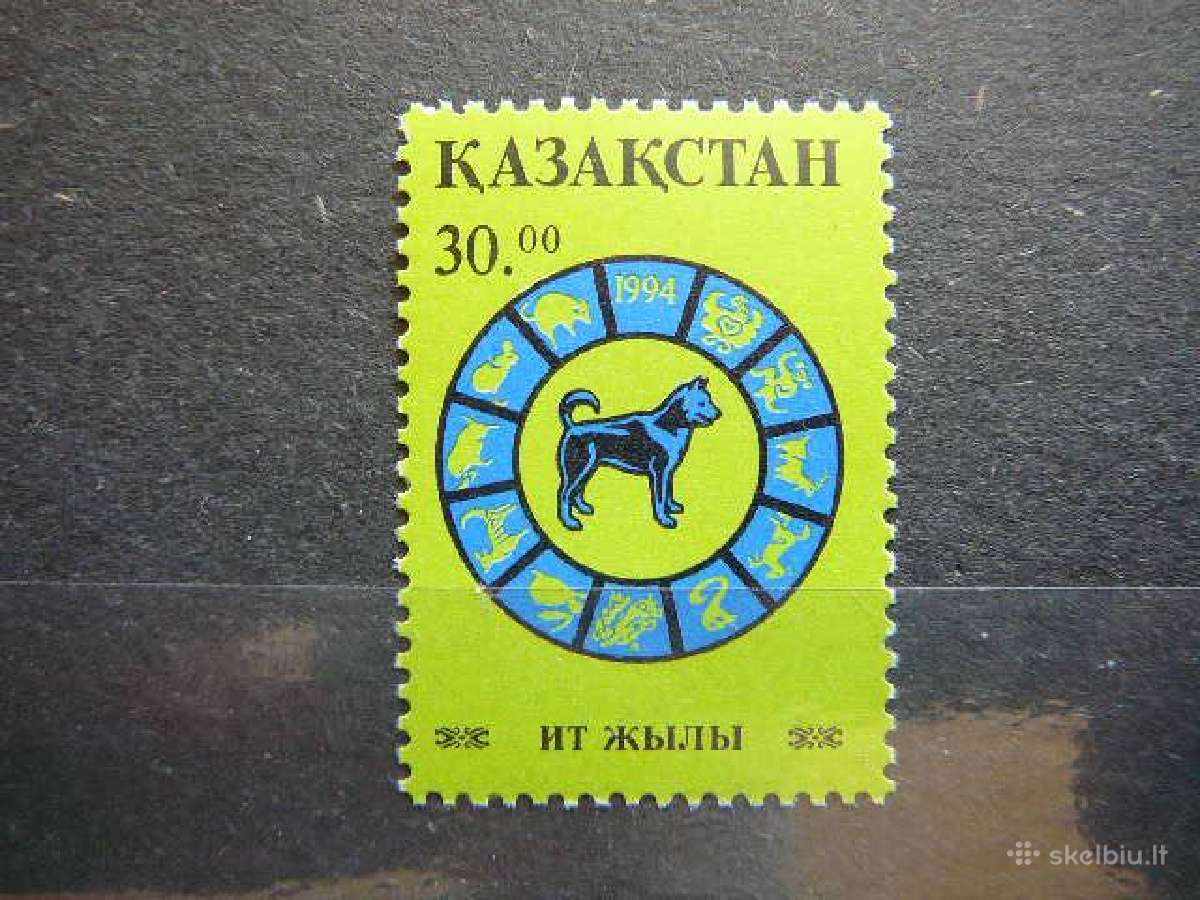 Sunys Zodiako zenklai Kazachstanas 1994 Mnh kch825
