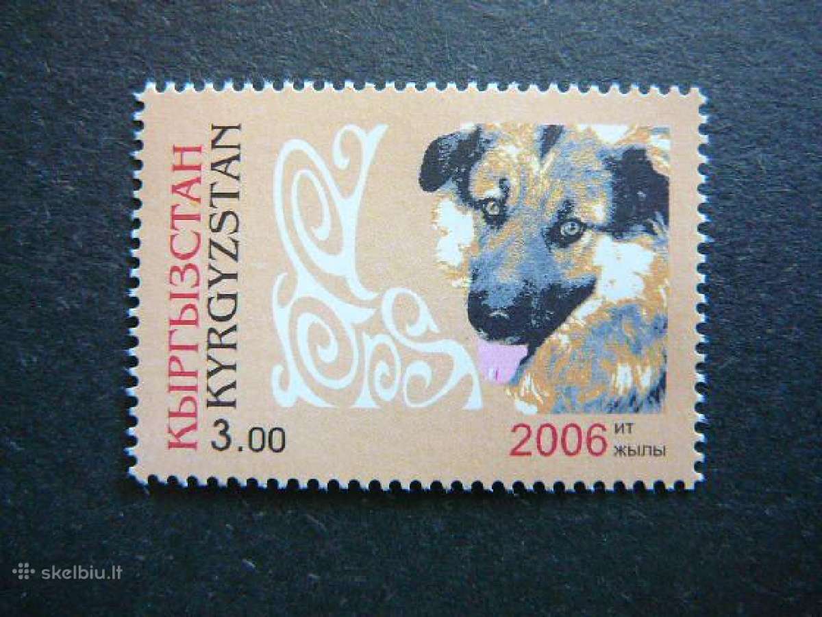 Sunys Kirgizija 2006 Mnh krg826