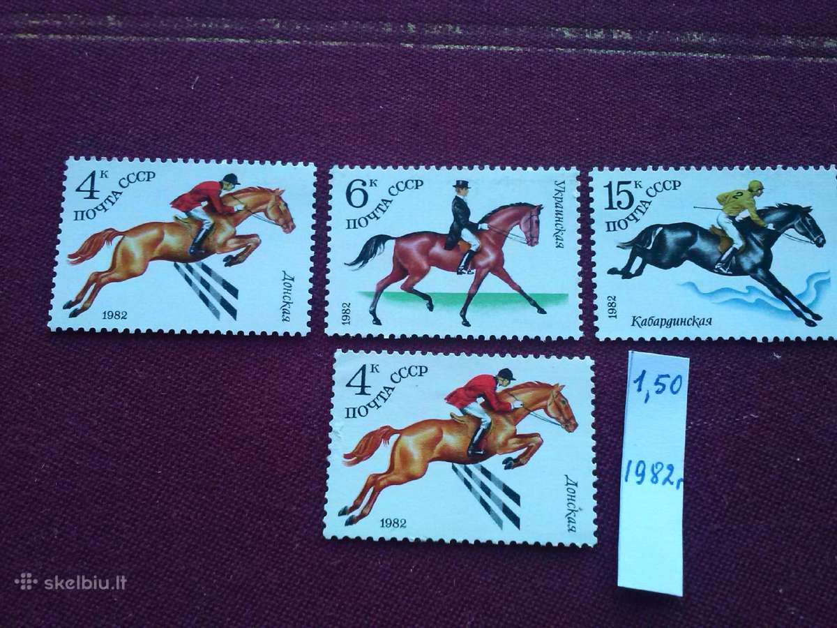 1982 m CcCCCP. - nuotraukos Nr. 2