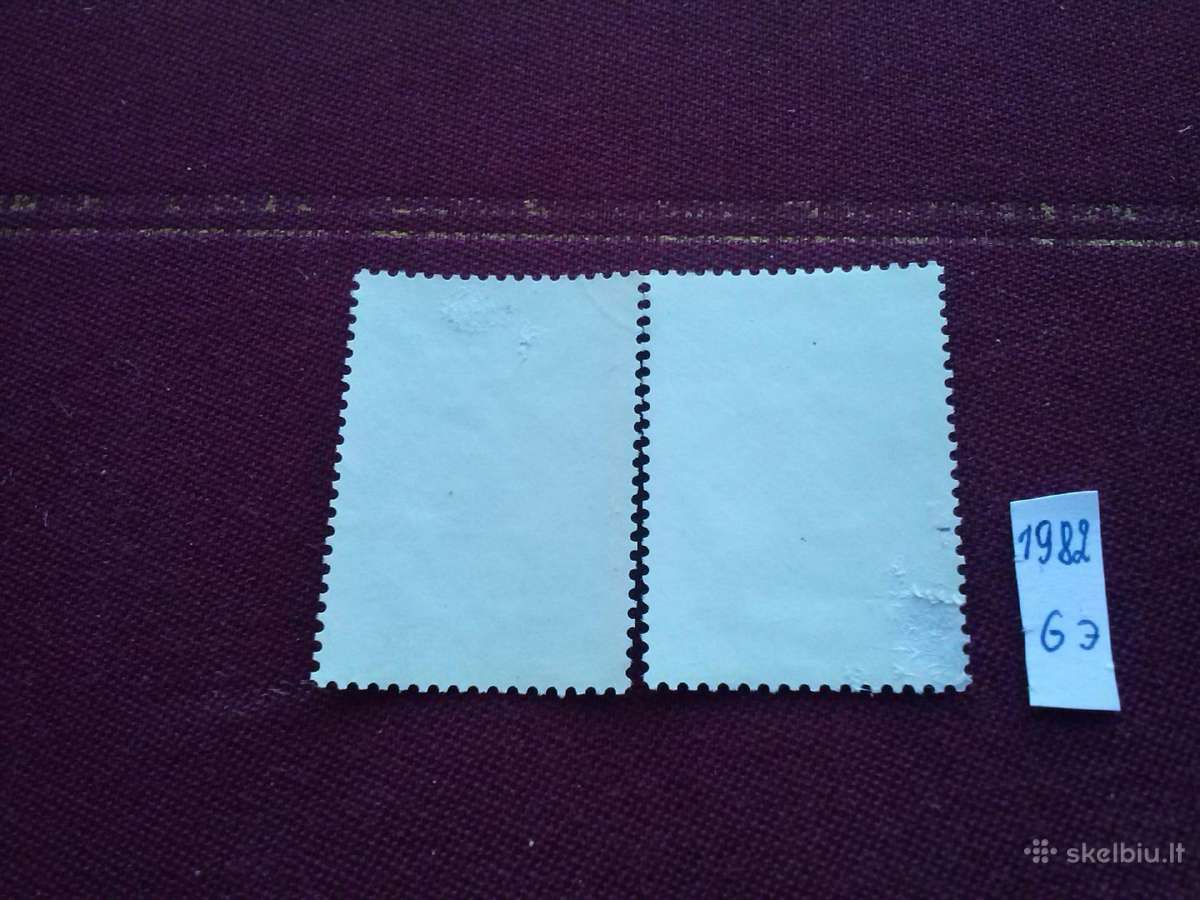 1982 m CcCCCP. - nuotraukos Nr. 4