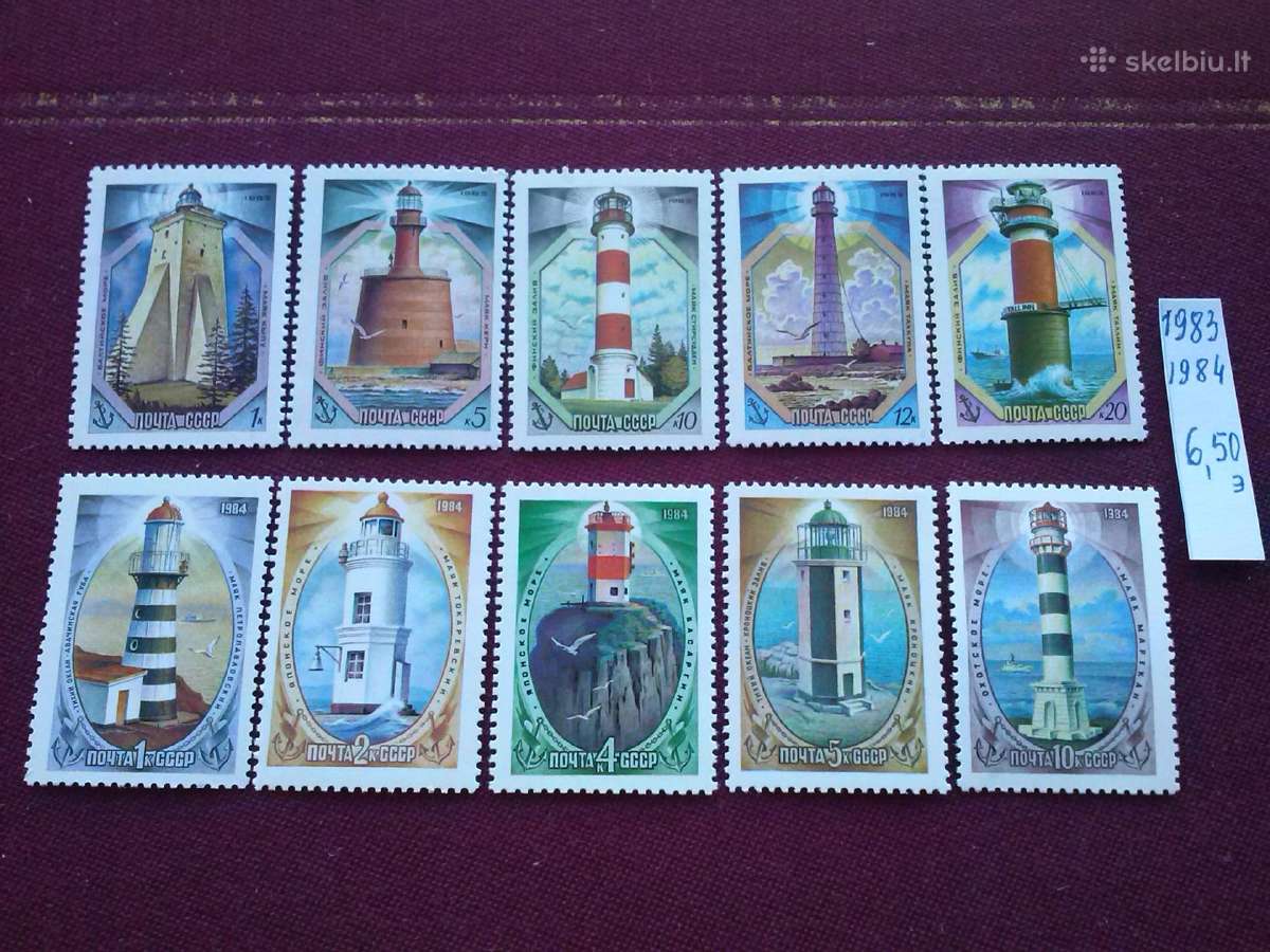 1984 m CCCP. - nuotraukos Nr. 2