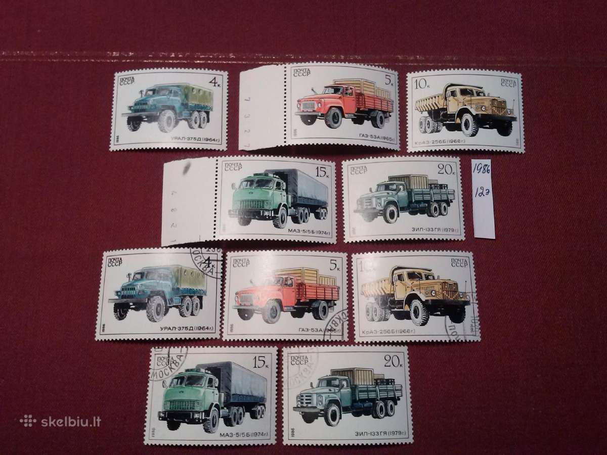 1986 m CcCCCP.