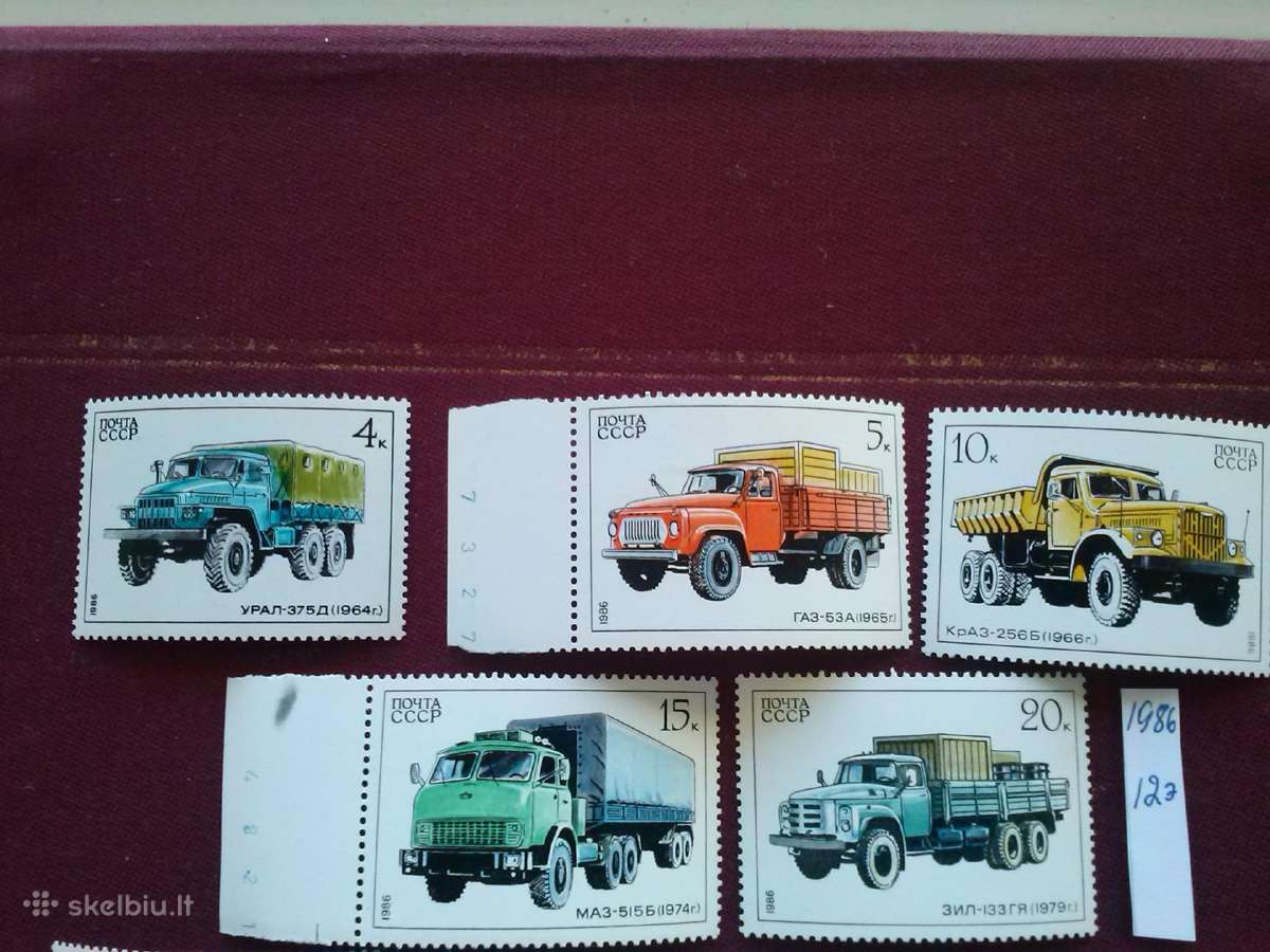 1986 m CcCCCP. - nuotraukos Nr. 3