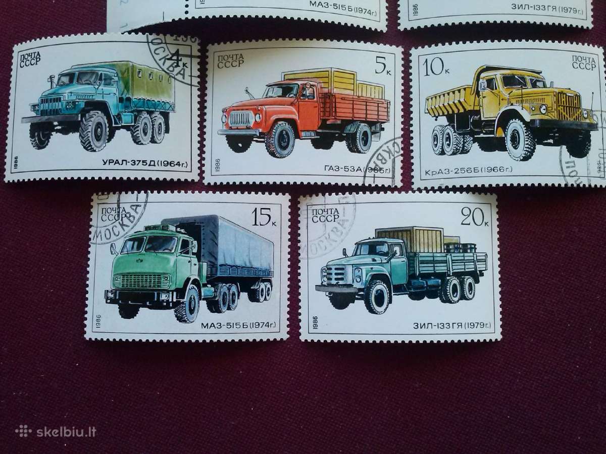 1986 m CcCCCP. - nuotraukos Nr. 4
