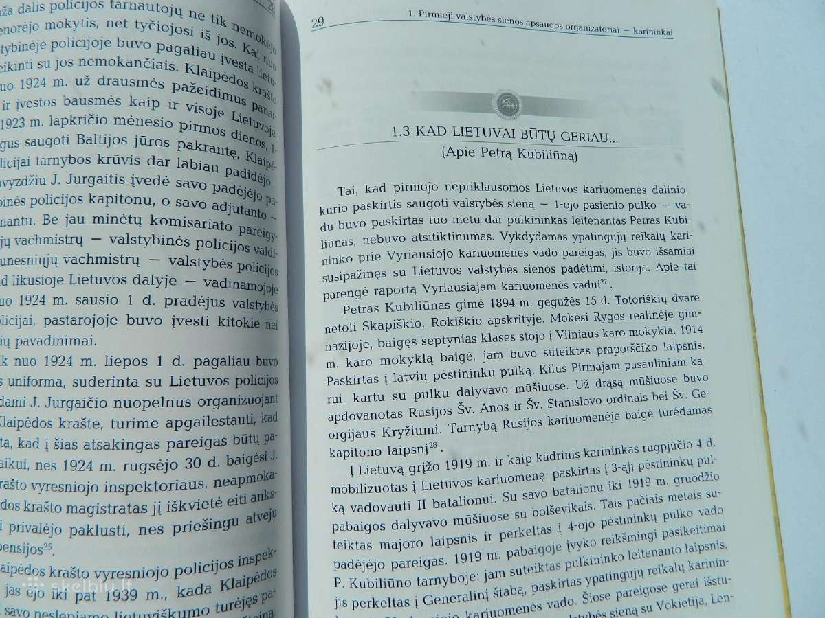Lietuvos valst.sienos apsaugos karininkai 1918-40 - nuotraukos Nr. 3