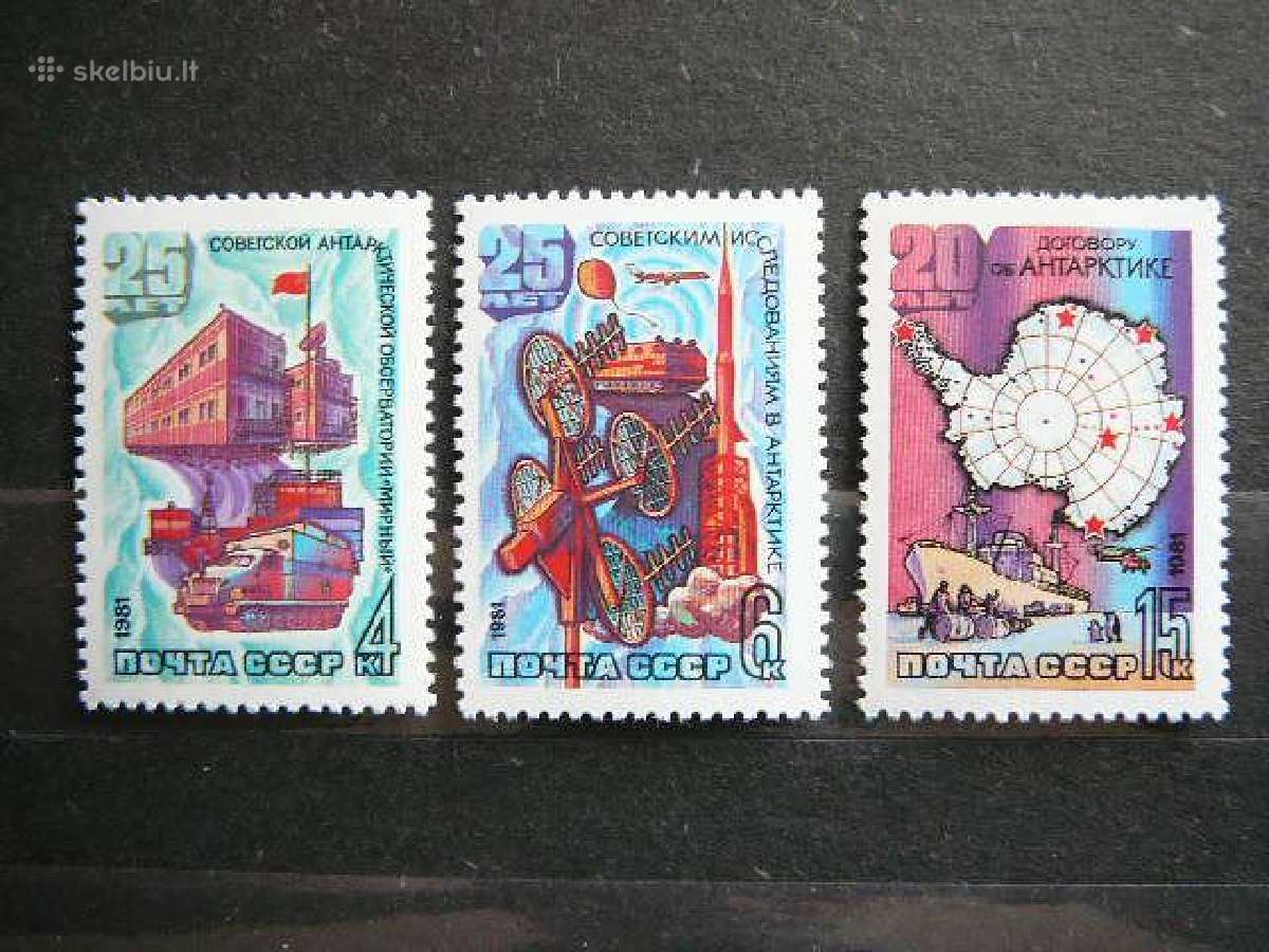 Antarktika Ssr Mnh s5028