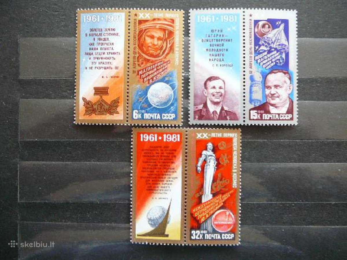 Kosmosas Ssr 1981 Mnh s5056