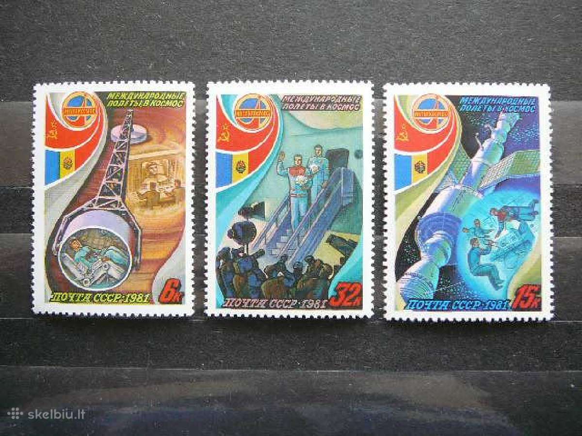 Kosmosas Ssr 1981 Mnh s5071