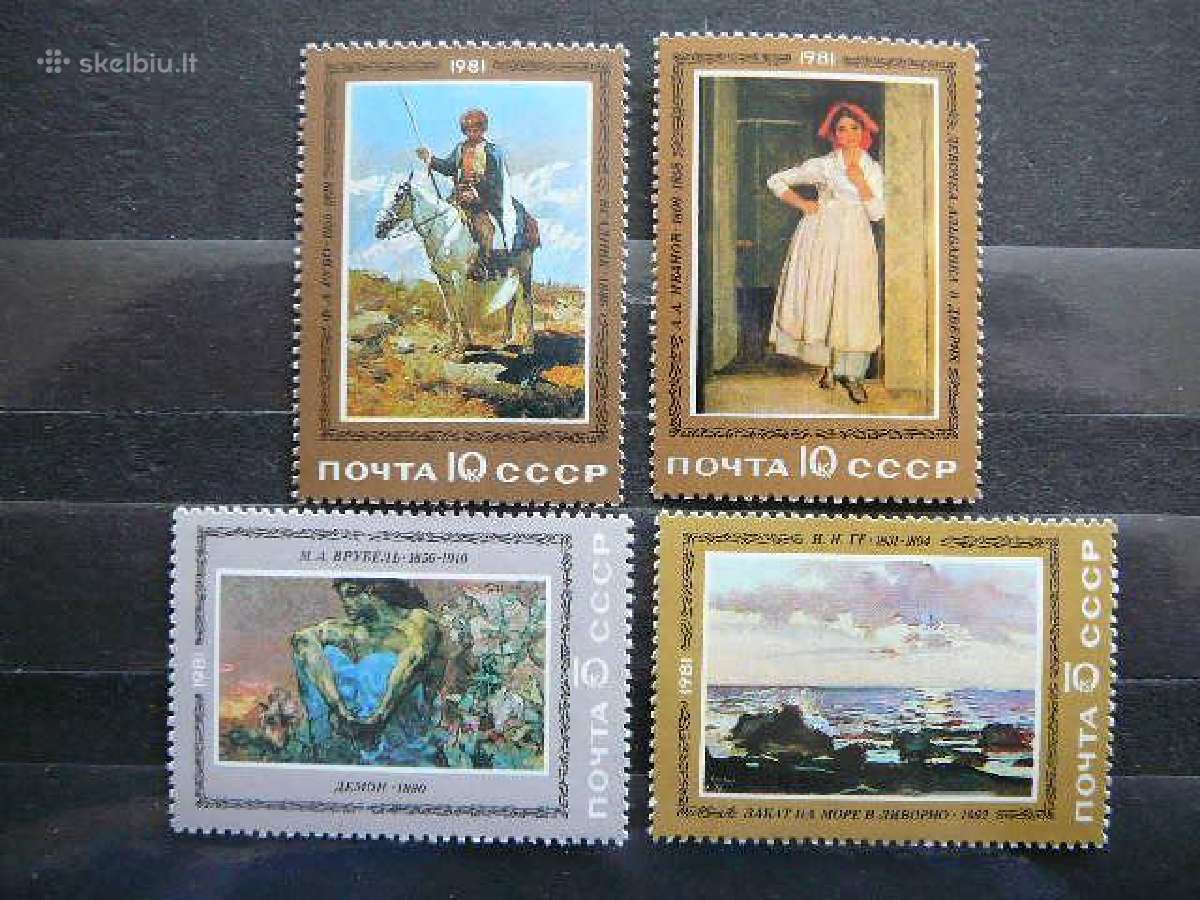 Daile Ssr Mnh s5067