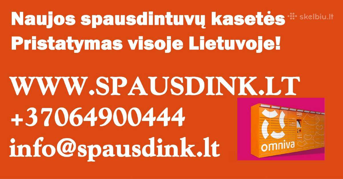 Spausdintuvo kasetė Hp Cf294a (Hp94a) - nuotraukos Nr. 2