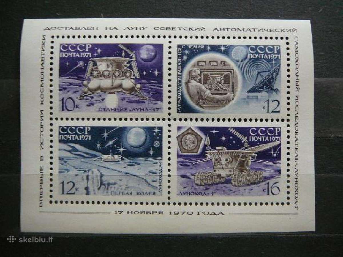 Kosmosas Ssr 1971 Mnh s3861