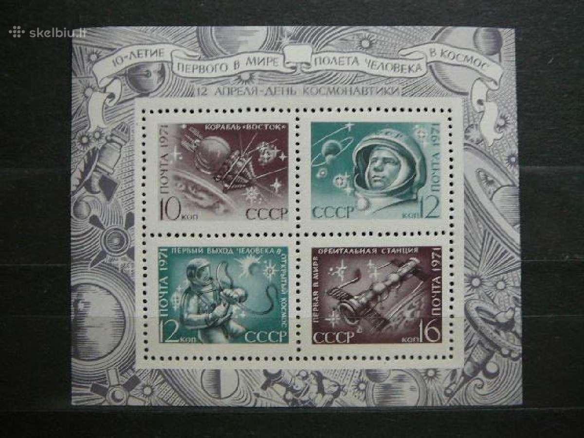 Kosmosas Ssr 1971 Mnh s3871