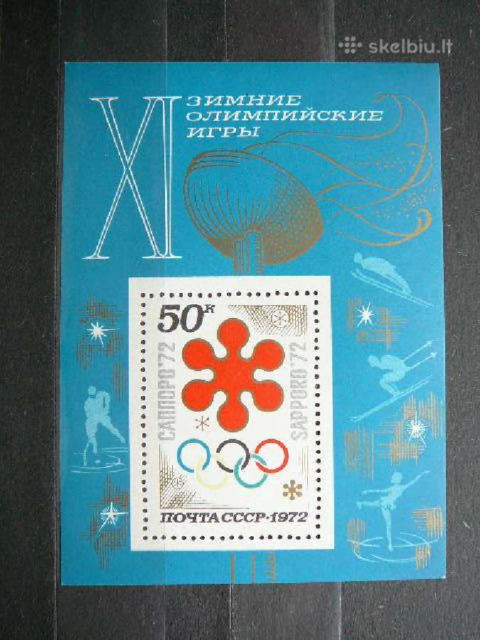 Olimpines Ssr 1972 Mnh s3984