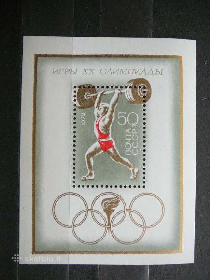 Olimpines Ssr 1972 Mnh s4025