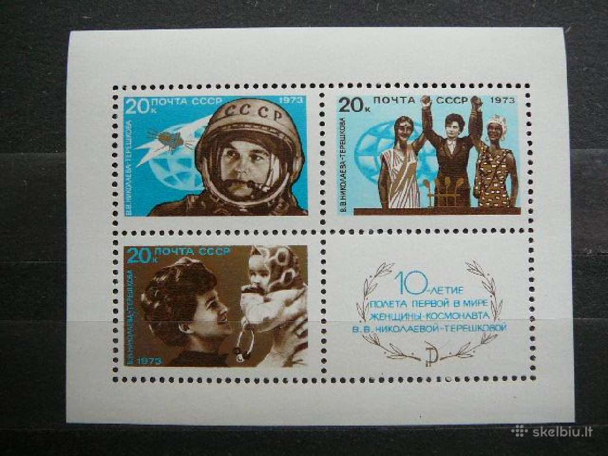 Kosmosas ssr 1973 Mnh s4133