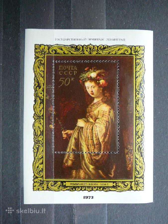 Daile Rembrantas Ssr 1973 Mnh s4194