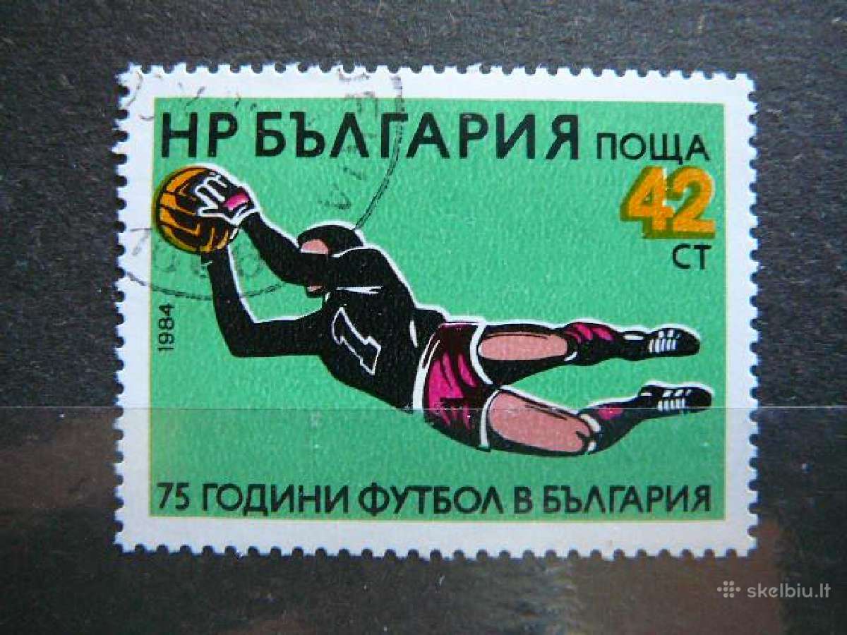 Futbolas Bulgarija antsp. alb447