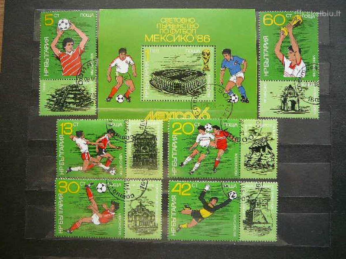 Futbolas Bulgarija antsp. fbb211