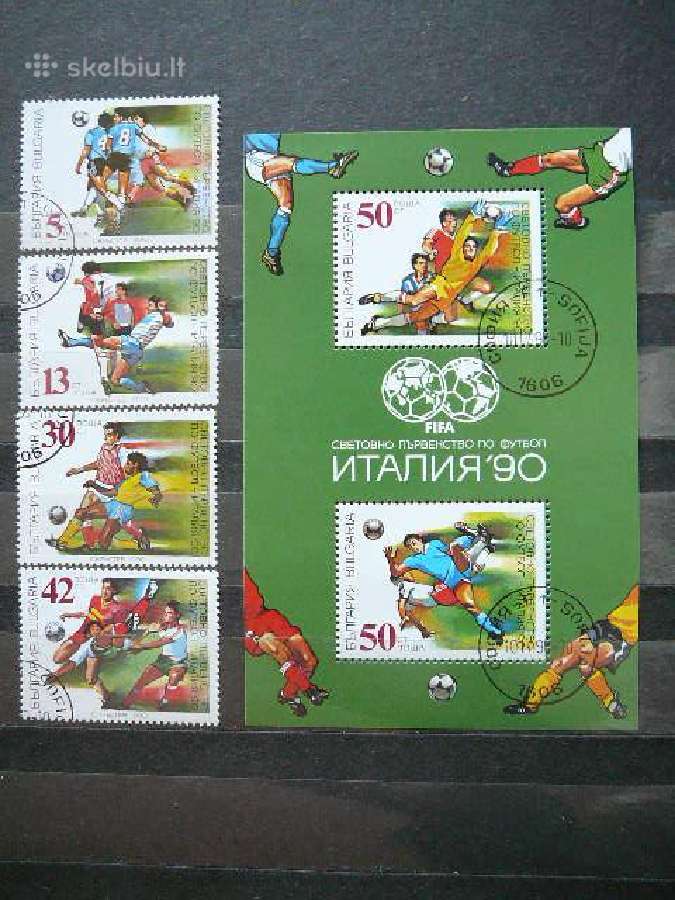 Futbolas Bulgarija antsp. fbb212