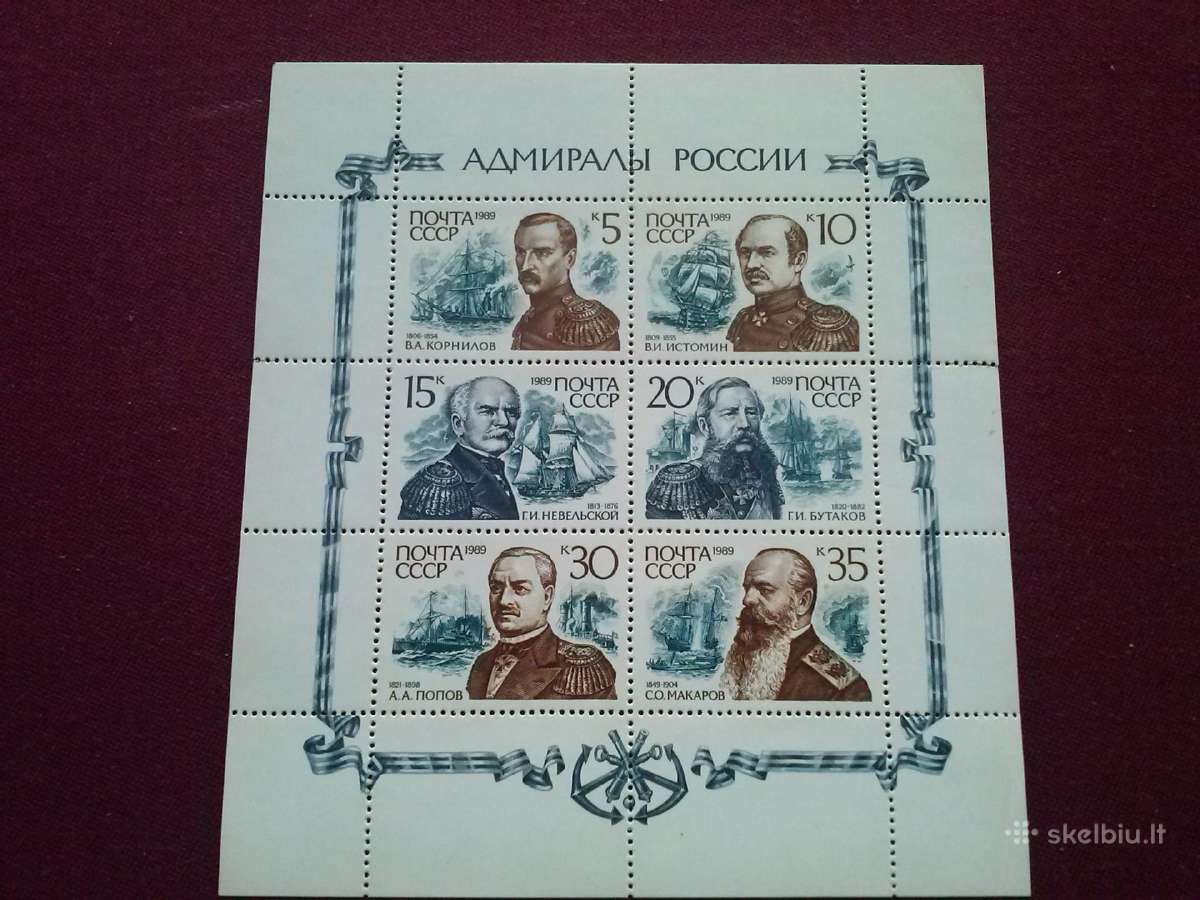 CcCCCP blokai.