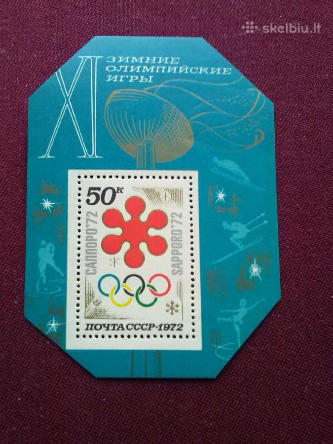 CCCP blokai.