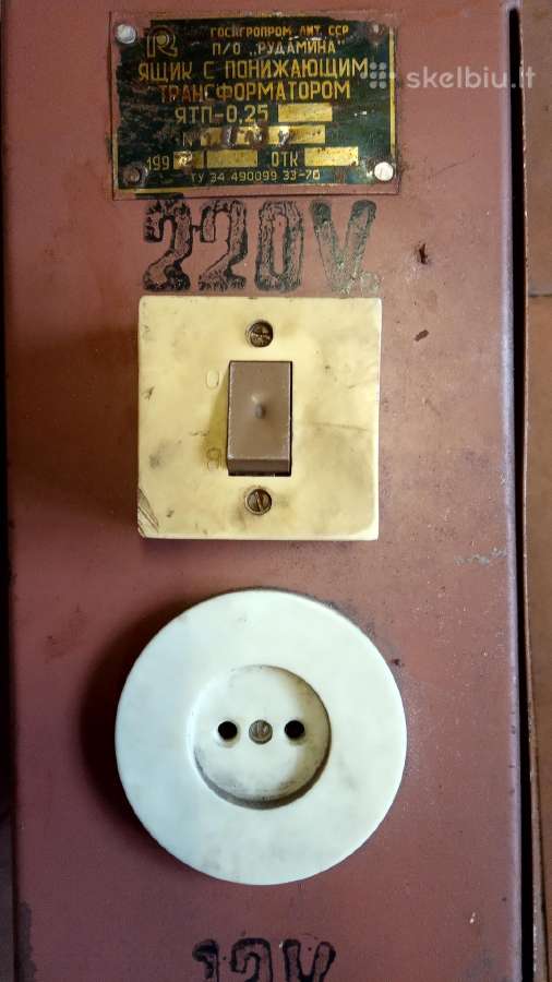 Transformatoriai 24 V ir 12 V - nuotraukos Nr. 2