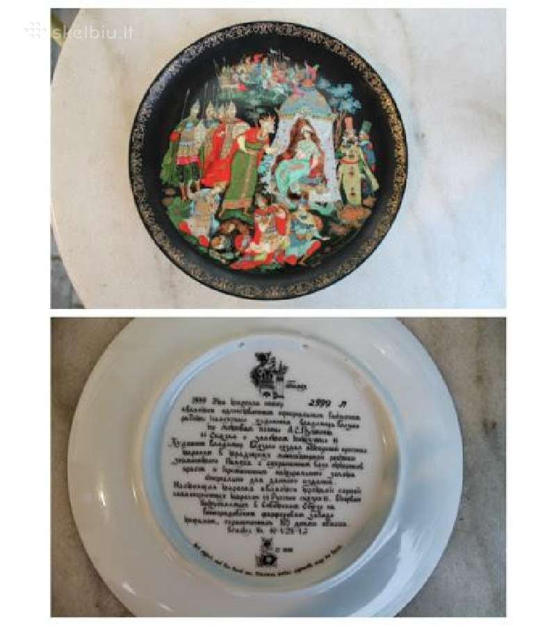 Pirksiu lėkštes su pasakų motyvais - nuotraukos Nr. 6