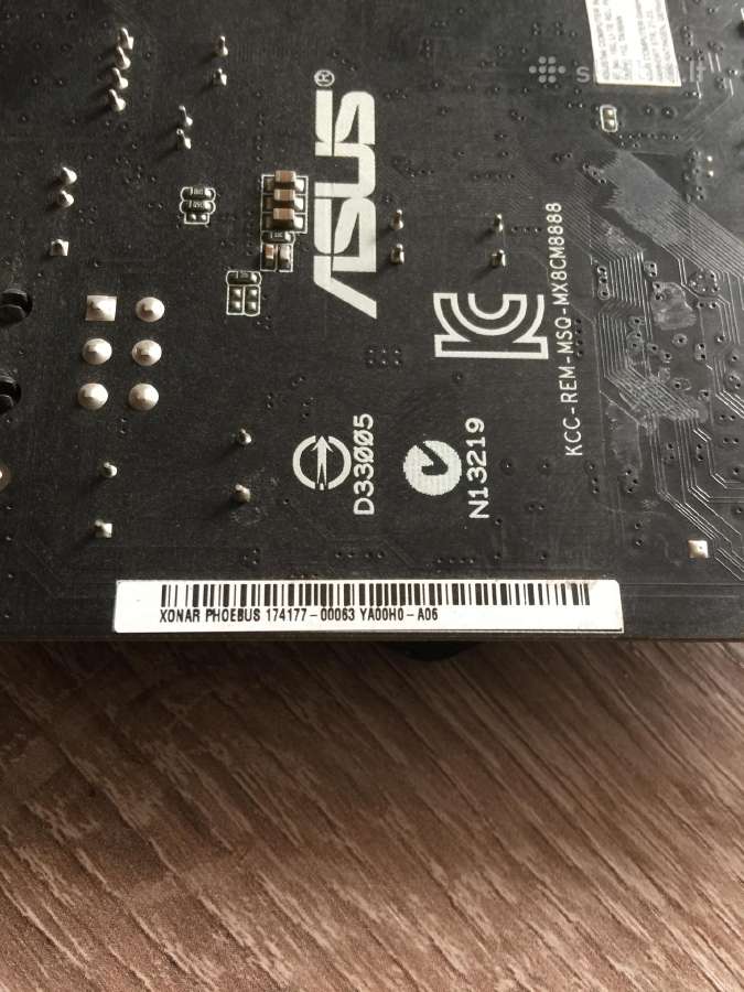 Garso plokštė Asus Rog - nuotraukos Nr. 3
