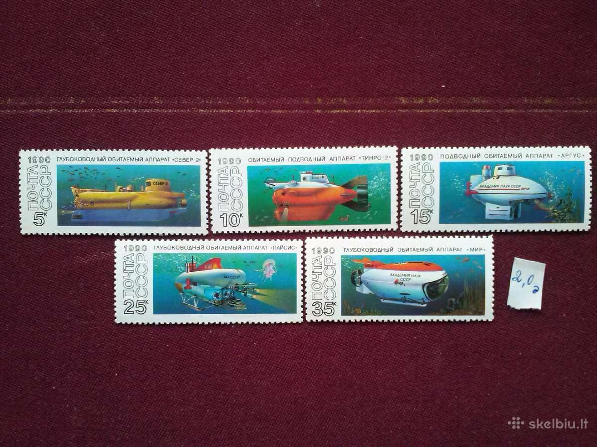 1990m CCCP.